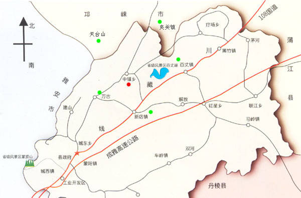 【理真说蒙山茶】之名山(蒙山茶)万亩生态观光茶园[转