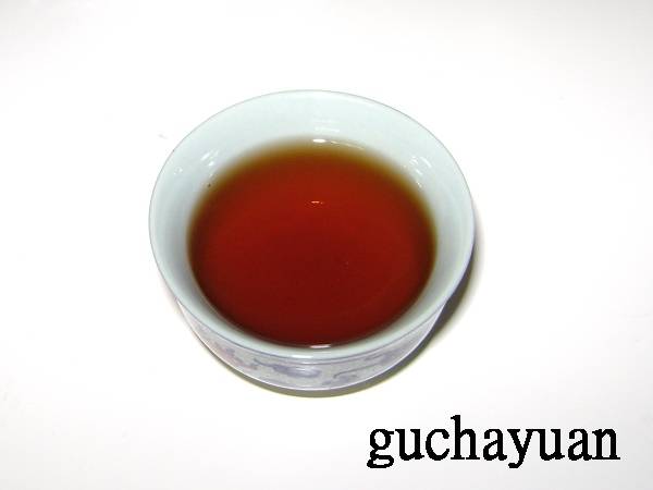 古茶园的茶品介绍 - 易武郑家梁子---古茶园 - 易武郑家梁子---古茶园的博客 古茶园的茶品介绍 - 易武郑家梁子---古茶园 - 易武郑家梁子---古茶园的博客