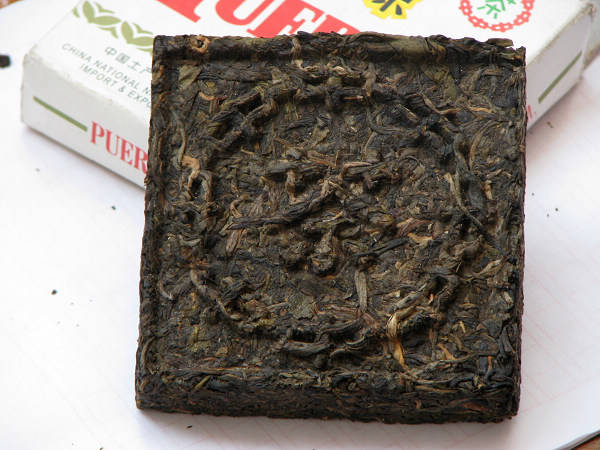 中茶小方砖.