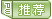 �Ƽ�����