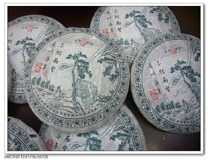 开一筒绿古乔青饼