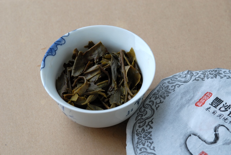 2013秋-丰沙里大树茶【已售完】