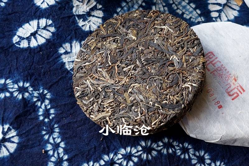 小临沧2012秋邦东昔归250克沱,忙麓王188克饼(售完)